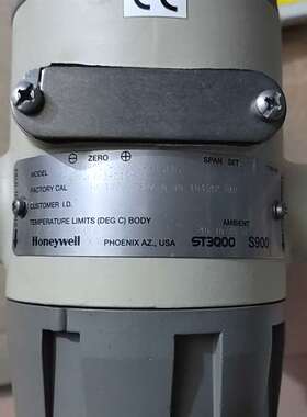 议价st3000s900压力变送器传感器，具体的适用