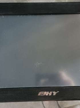 议价FJHY_TOUCHVIEW_V2.2，FJHY 15寸人机适用