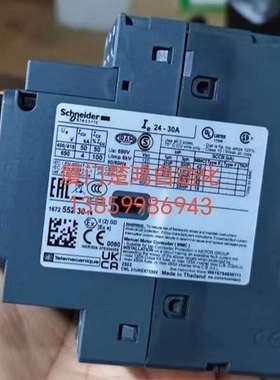 议价电动机断路器GV2P32 24-32A适用