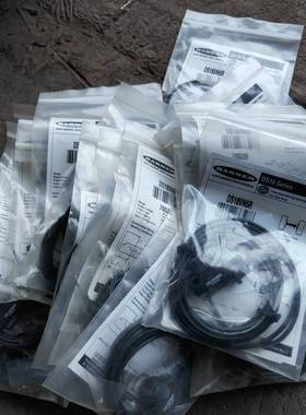 议价DS18VN6R / DS186E对射光电传感器正品适用