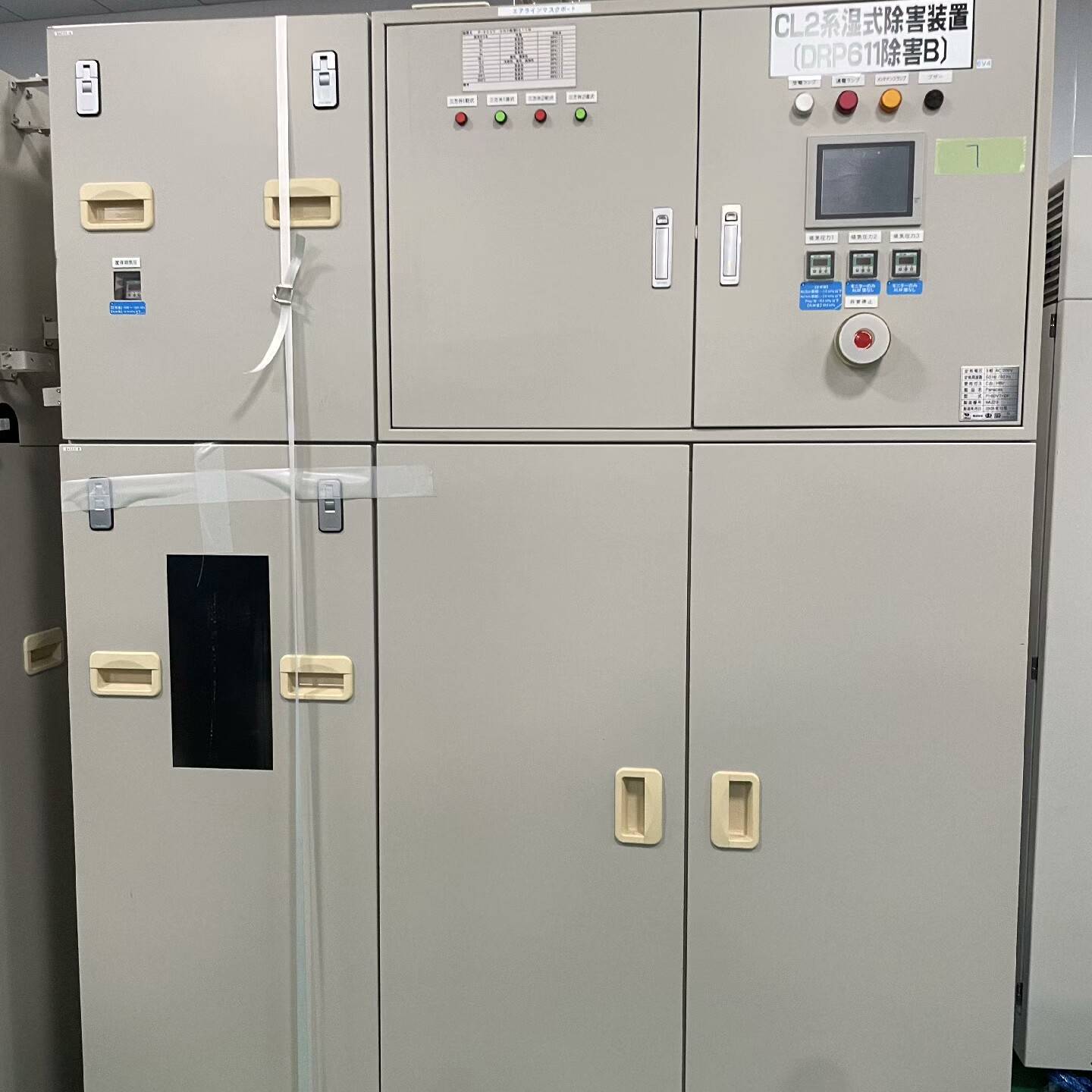 议价湿式除害装置P-60VT-DFH4台，适用