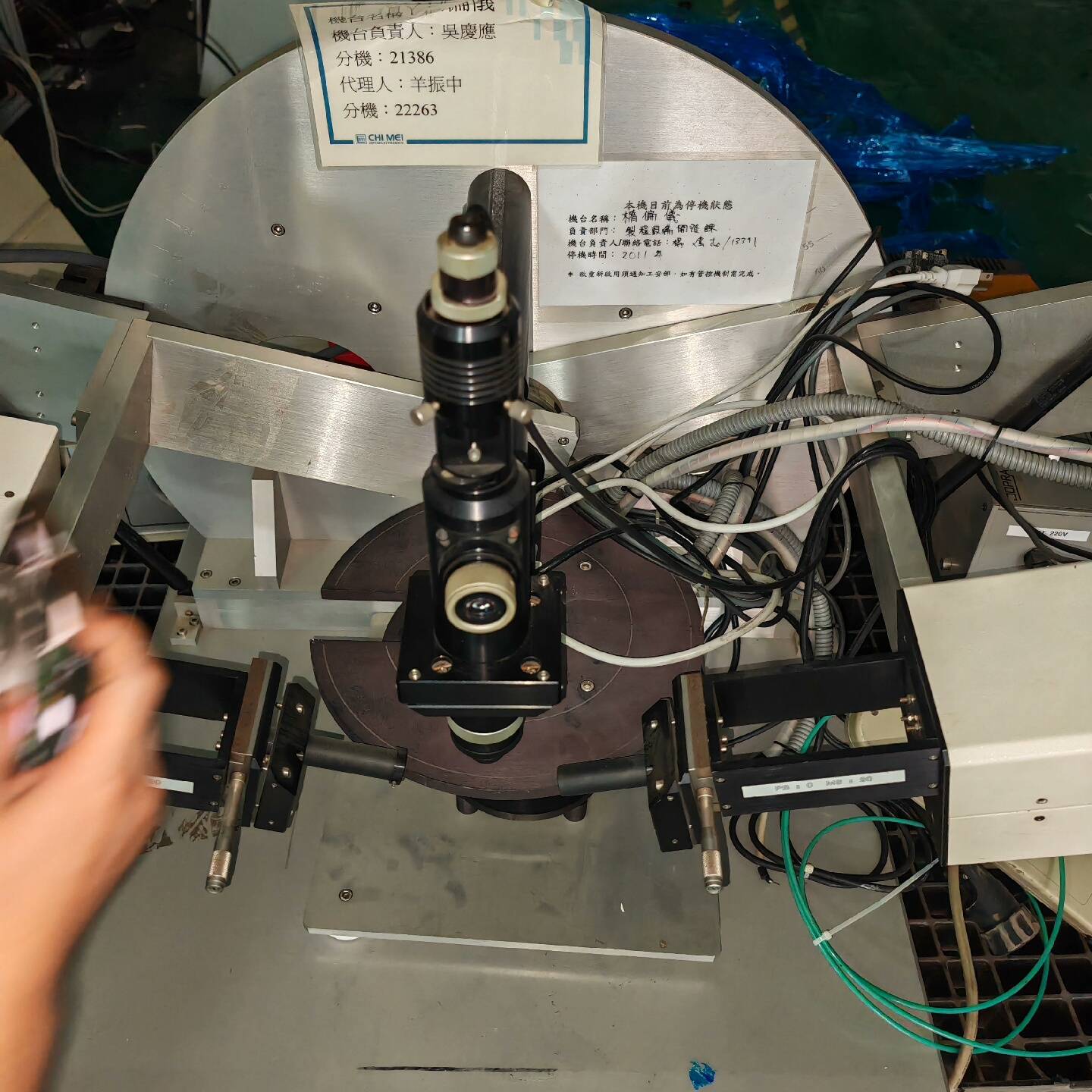 议价大型12寸SOPRA多角度激光椭偏仪ES 4G 适用