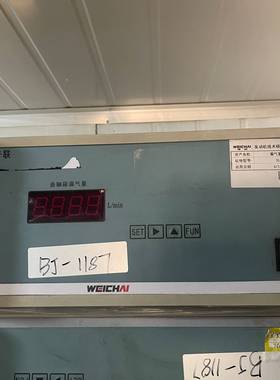 议价漏气量测试仪SLQY～2普联三台适用