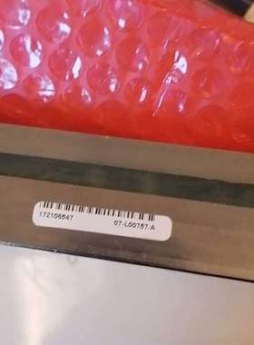 议价ASM线圈07-L00757适用