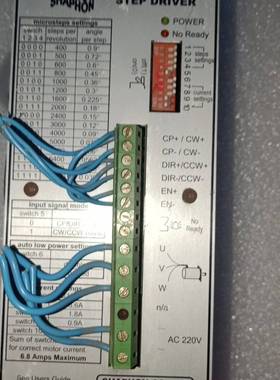 议价MS-3H130M驱动器start shaphon适用