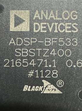 议价ADSP-BF533SBSTZ400 旧货带板 3个适用