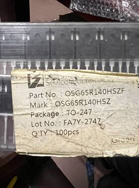 议价OSG65R140HSZ60个，了360元适用