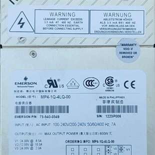 议价锐柯锐柯锐柯雅达MP4-1Q-4LQ-00 雅达电适用