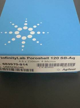 议价安捷伦683970-914，4.6*150mm，4um，pr适用