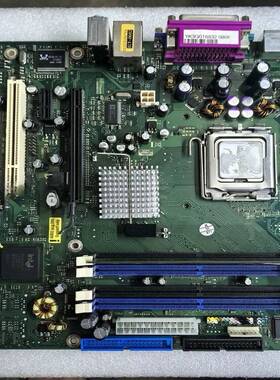 议价W26361-W1261-X-03主板D2331适用