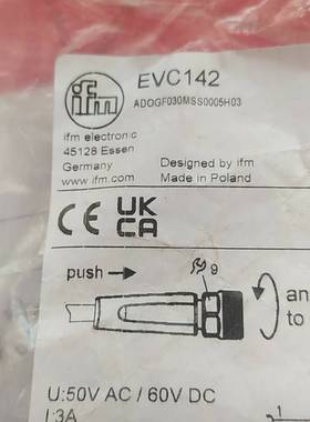 议价EVC014/EVC142/EVC002/EVC141适用