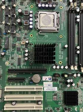 议价eco-1811v2na主板适用