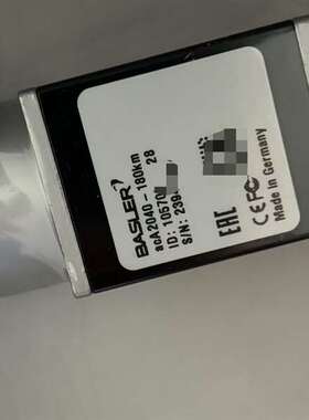 议价Basleraca2040-180km俩台，价格为单适用