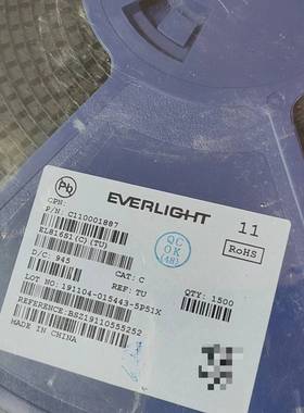 议价EL816S16000个，价600元包邮，B58适用