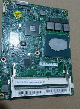 议价议价  新汉  ICES670  VER：A适用