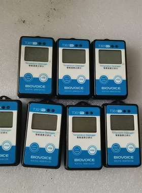 议价T301PDF温度记录仪实物拍摄  功能包好适用