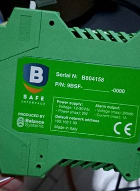 议价隔离模块儿看上的联系 ，型号b804158 适用