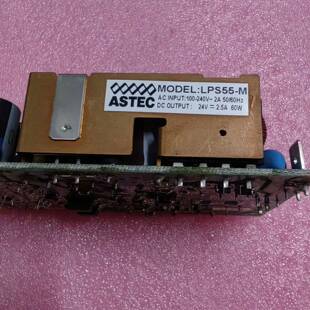 议价LPS55-M 雅达工业仪器设备电源模块 成适用