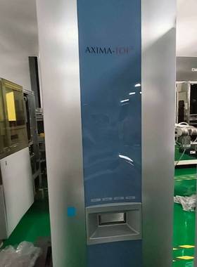 议价SHIMADZU AXIMA-TOF2 高度灵活研究级M适用