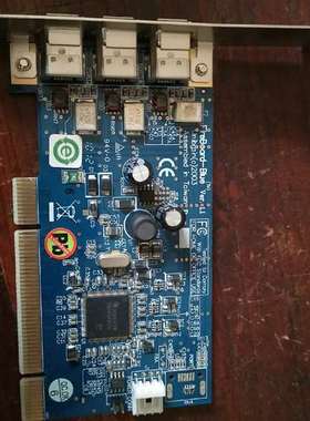 议价台湾 Ubrain(C)2003 Fireboard-B适用