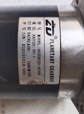 议价中大伺服电机减速机型号80ZDE20－01894适用
