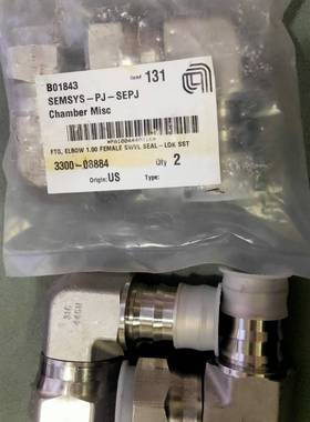 议价AMAT 应用材料管接头，B01843 SEMSYS-PJ-适用