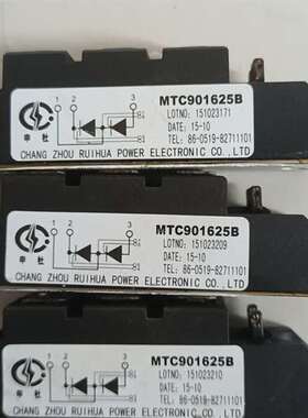 议价软启动器可控硅模块MTC901625B申社，适用