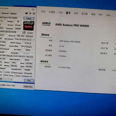议价AMD RADEON PRO W6800 ，GPU卡 加速卡适用