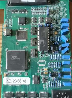 议价PCI-2366-AI采集卡 PCI9052芯片 AD167适用