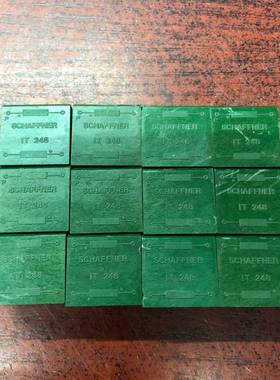 议价IT248  IT 248 包好，需要联系适用