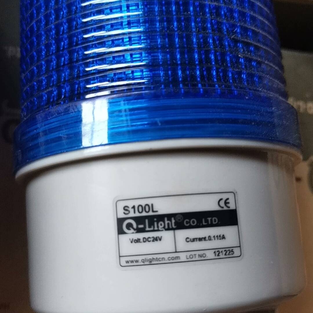 议价Q-Light可莱特S100L报警灯带包装35台，适用