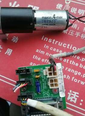 议价maxon减速电机，型号167826～～实物拍适用