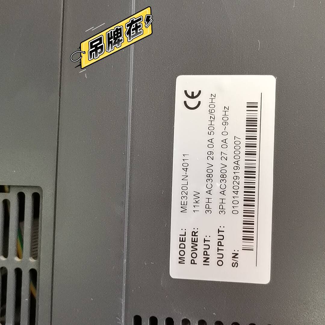 议价电梯专用变频器ME320LN-4011，功率：11K适用