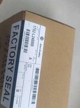 议价1752-L24BBB 正品行货 未拆封 标价适用