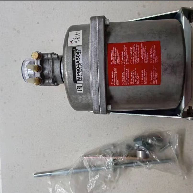 议价MP904A5047适用