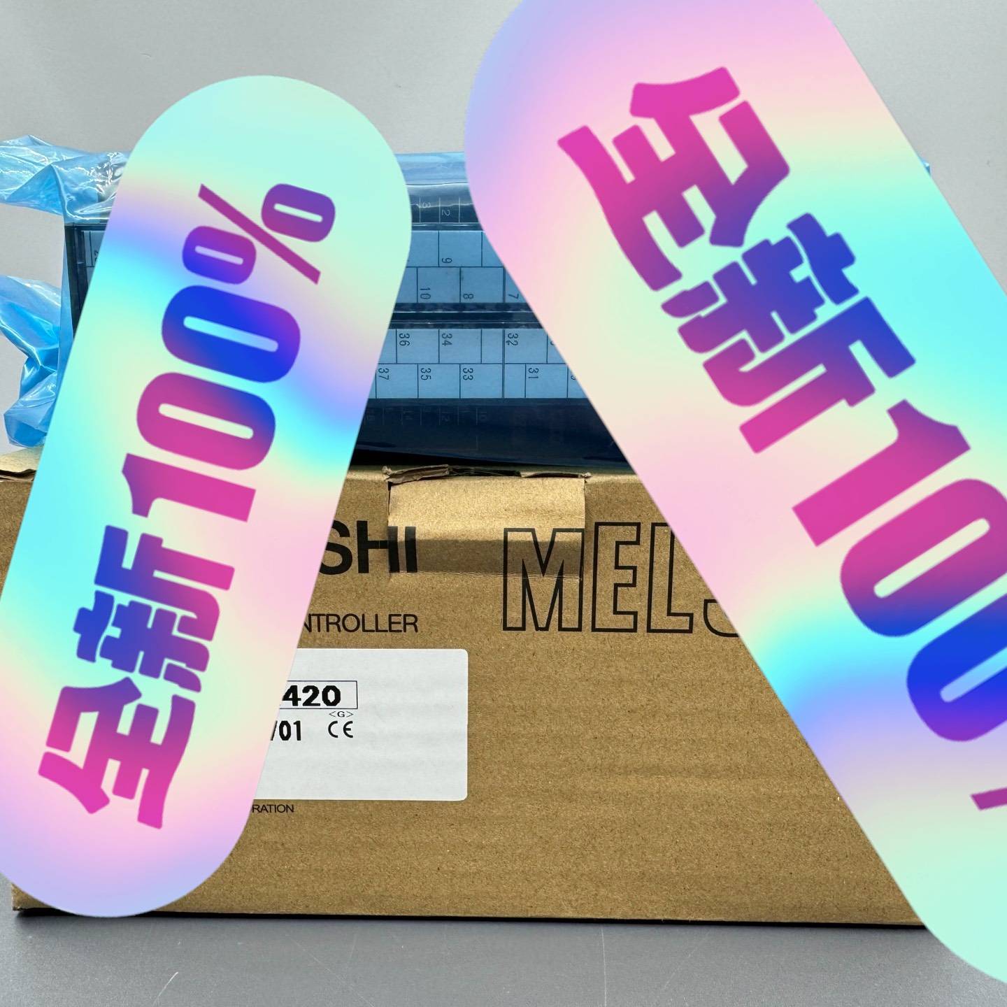 议价LD62D—CM适用