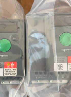 议价变频器atv310 0.75KW和1.5kw千瓦两台，适用