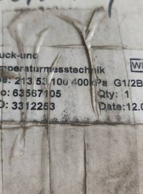 议价压力表P213.53.100 量程0-400MP适用