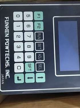 议价FUNKEN POWTECHS INC 粉研宝泰称重仪，适用