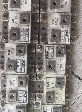 议价ET102  ET127  2SC2770进口件，功能包适用