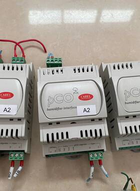 议价意大利加湿模块PCOUMI2000 加湿模块PCO适用