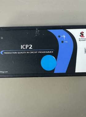 议价Softlog ICP2 Produion Qualit适用