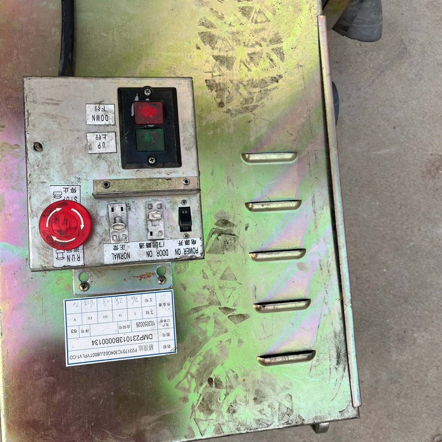 议价电梯门机板  型号：P231707B000G03件，适用