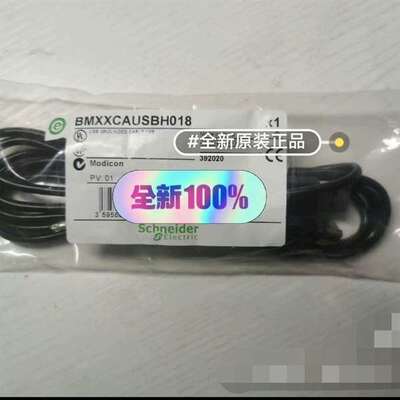 议价TSXCANCA50适用