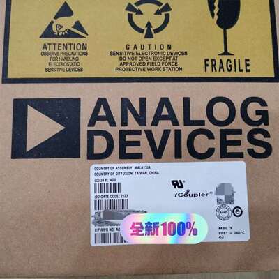 议价ADXRS646BBGZ-RL进口亚德诺ADI芯片适用
