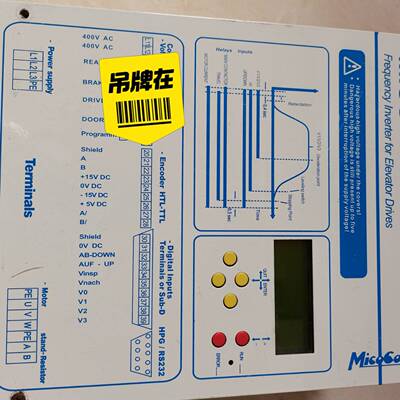 议价MICOVERT 2003B变频器，32A，、质适用