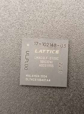 议价LMXO3LF-2100C-5BG324I    共4个一起适用
