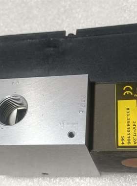 议价进口正品 Joucomatic 比例阀 833-35适用