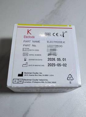 议价贝克曼 AU5800 钾电极 K电极  MU919500适用