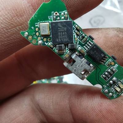 议价CSR8645蓝牙板，101个，价1020元适用